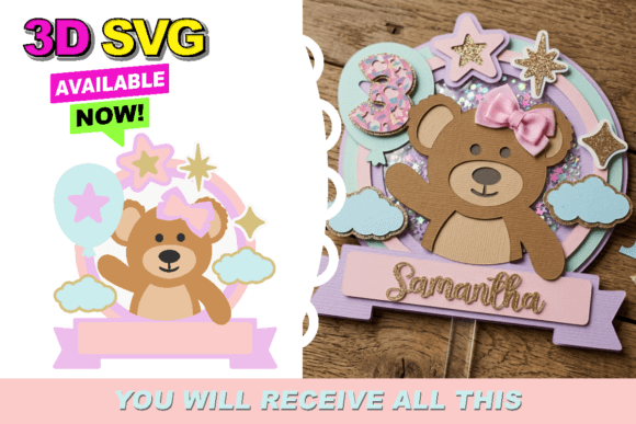 3d cake topper shaker svg design printable editable 7