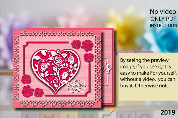 MOM'S Floral Heart Frame SVG Layer 2019 printable editable
