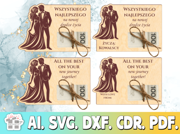 laser cut wedding anniversary svg printable editable